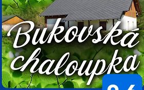 Rekreační Dům Bukovská Chaloupka